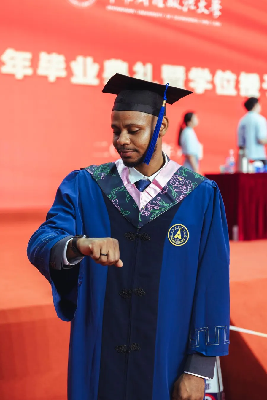 Graduación
